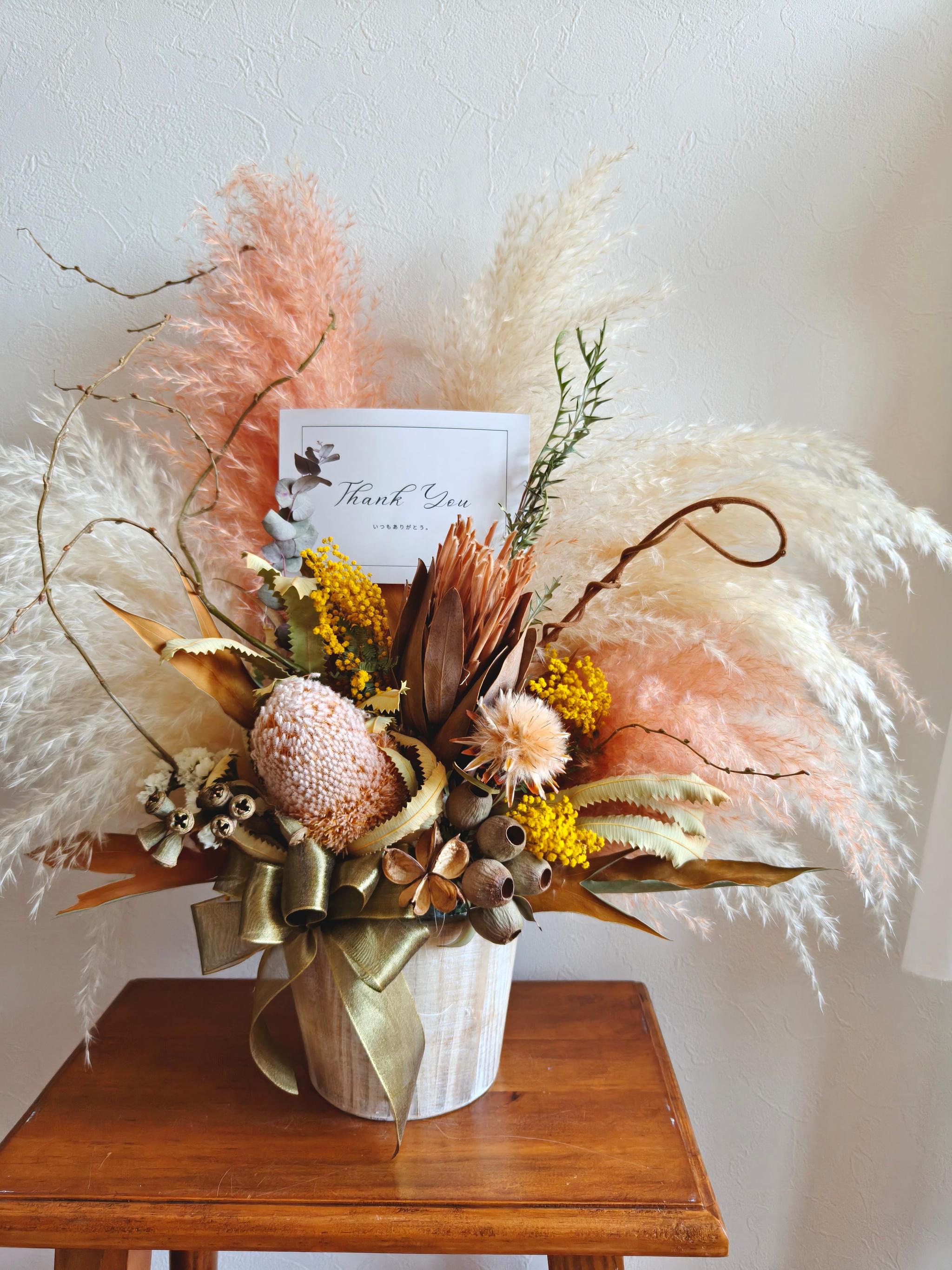 ワイルドフラワーとミモザのお祝い花L　パンパスグラス 開店祝い周年祝い新築祝い　インテリア店舗装飾　ドライフラワー | 1枚目